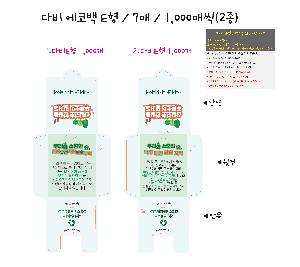 μ þ ̹ 106091