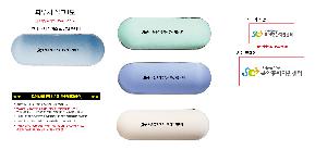 μ þ ̹ 106957