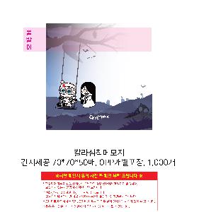 μ þ ̹ 107155