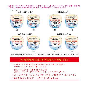 μ þ ̹ 107080