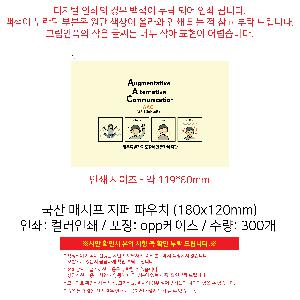 μ þ ̹ 107207