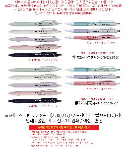 μ þ ̹ 107026