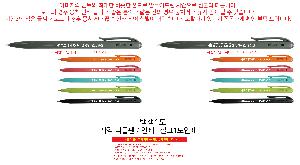 μ þ ̹ 107029