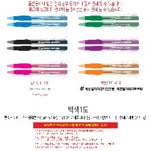 μ þ ̹ 107200