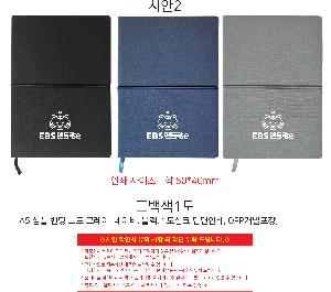 ÀÎ¼â ½Ã¾È À̹ÌÁö 107233