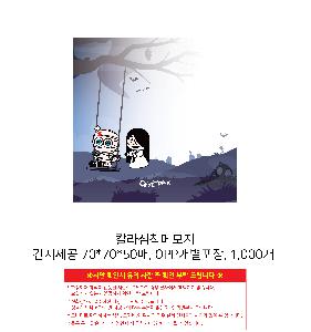 μ þ ̹ 107155