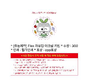 μ þ ̹ 107221