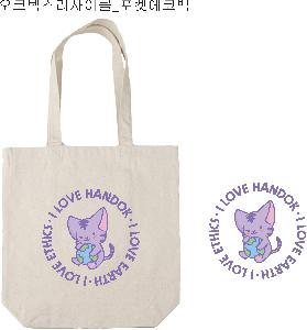 ÀÎ¼â ½Ã¾È À̹ÌÁö 107281