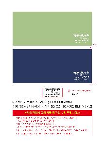 μ þ ̹ 107224