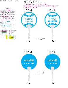 μ þ ̹ 107299