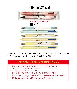 ÀÎ¼â ½Ã¾È À̹ÌÁö 107278