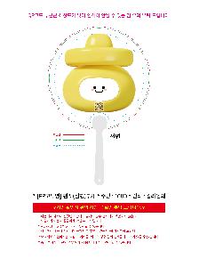 μ þ ̹ 107295