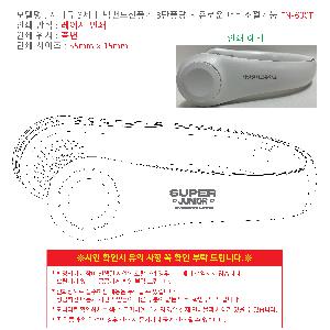 μ þ ̹ 107300