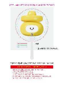 μ þ ̹ 107295