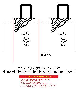 μ þ ̹ 107203