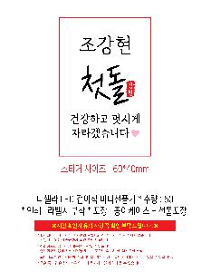 ÀÎ¼â ½Ã¾È À̹ÌÁö 107289