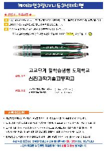 μ þ ̹ 107316