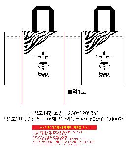μ þ ̹ 107203