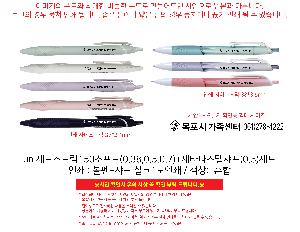 ÀÎ¼â ½Ã¾È À̹ÌÁö 107026