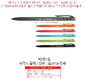 μ þ ̹ 107029