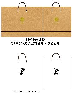 μ þ ̹ 107259