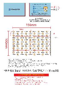 ÀÎ¼â ½Ã¾È À̹ÌÁö 107331