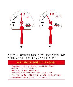 ÀÎ¼â ½Ã¾È À̹ÌÁö 107328