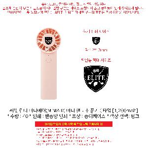 ÀÎ¼â ½Ã¾È À̹ÌÁö 107326