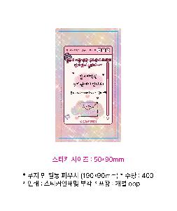 μ þ ̹ 107335