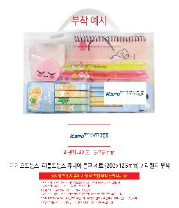 ÀÎ¼â ½Ã¾È À̹ÌÁö 107347