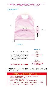 μ þ ̹ 107322