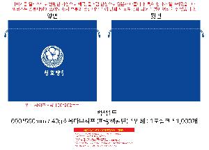 μ þ ̹ 107355