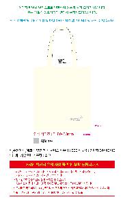 μ þ ̹ 106976