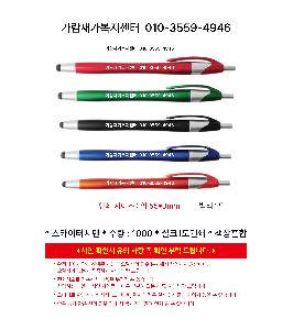μ þ ̹ 107364