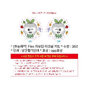 μ þ ̹ 107221