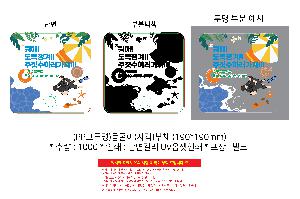 μ þ ̹ 107370