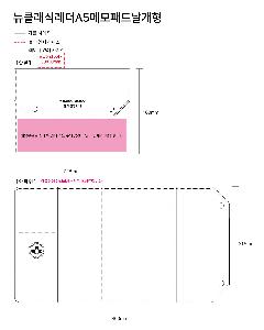 μ þ ̹ 107346