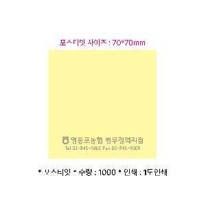 μ þ ̹ 107399