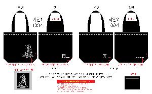 μ þ ̹ 107392