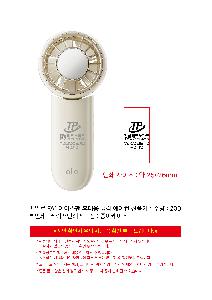 ÀÎ¼â ½Ã¾È À̹ÌÁö 107384