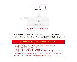 μ þ ̹ 107390