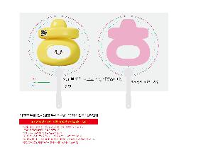 μ þ ̹ 107295