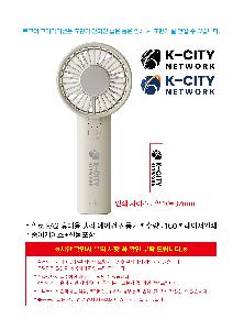 ÀÎ¼â ½Ã¾È À̹ÌÁö 107406