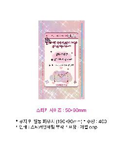 μ þ ̹ 107335
