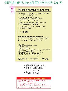 μ þ ̹ 106032