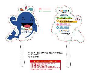 μ þ ̹ 107422