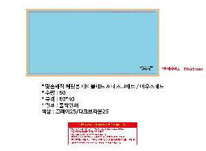 μ þ ̹ 107393