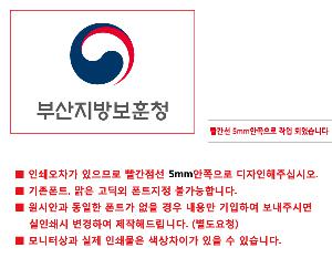 ÀÎ¼â ½Ã¾È À̹ÌÁö 107366