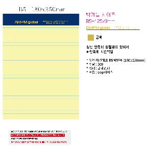 ÀÎ¼â ½Ã¾È À̹ÌÁö 107453