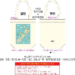 ÀÎ¼â ½Ã¾È À̹ÌÁö 106093